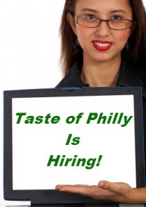 Now Hiring